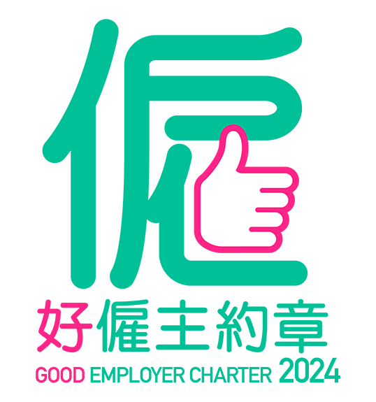 好僱主約章 2024