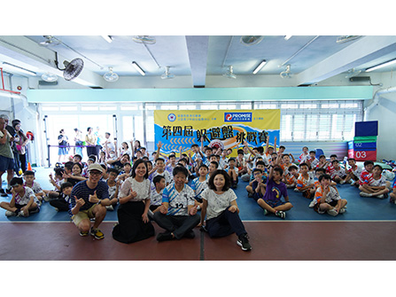 The 4th Dogebee Competition