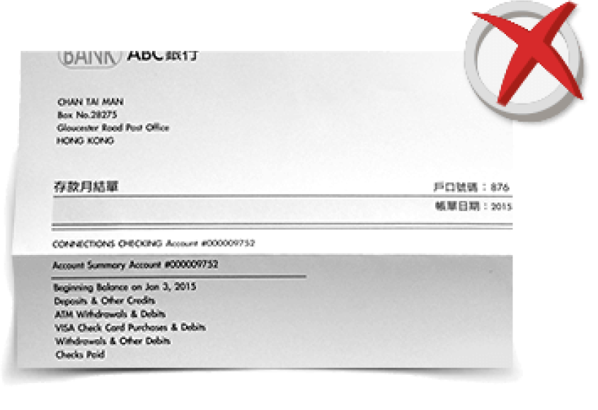 The whole document and bank account number cannot be clearly shown.